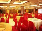 фото отеля Jinye Grand Hotel