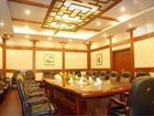 фото отеля Jinye Grand Hotel