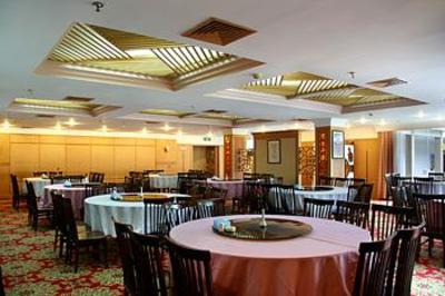 фото отеля Wuyi Tea Hotel