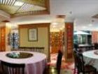фото отеля Wuyi Tea Hotel