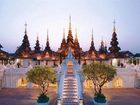 фото отеля Mandarin Oriental Dhara Dhevi, Chiang Mai