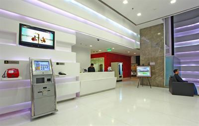 фото отеля Keys Hotel Ludhiana