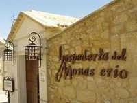 Hospederia del Monasterio