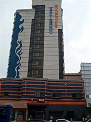 фото отеля Motel 168 (Zhenjiang Jiefang Road)