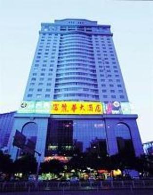 фото отеля Gold Hotel Shenzhen