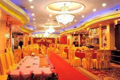 фото отеля Gold Hotel Shenzhen