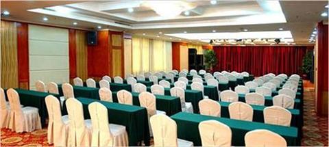 фото отеля Gold Hotel Shenzhen