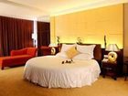 фото отеля Gold Hotel Shenzhen