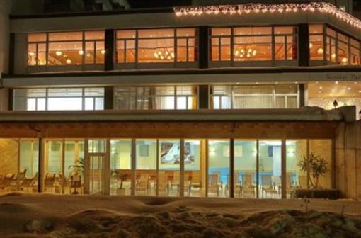 фото отеля Sunstar Familienhotel Davos