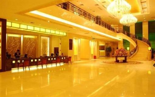 фото отеля Grandpeak Hotel Guangzhou