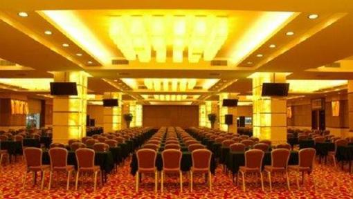 фото отеля Grandpeak Hotel Guangzhou