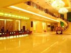фото отеля Grandpeak Hotel Guangzhou