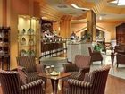 фото отеля Saray Hotel Granada