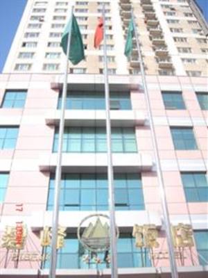 фото отеля Bifeng Hotel Chengde