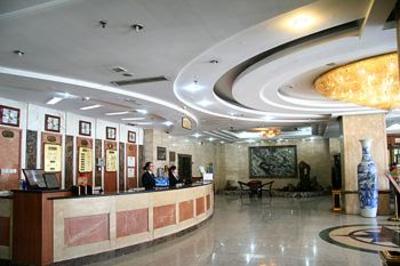 фото отеля Bifeng Hotel Chengde