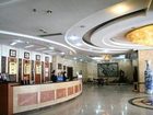 фото отеля Bifeng Hotel Chengde