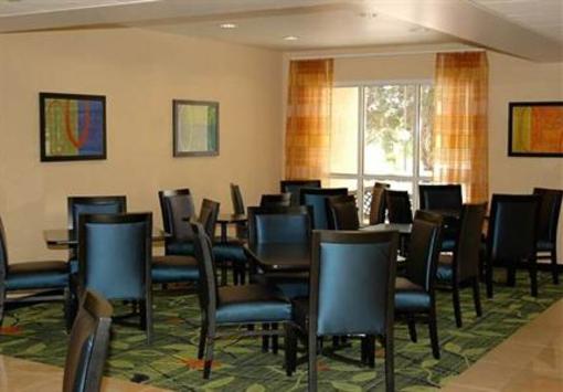 фото отеля Fairfield Inn & Suites Opryland Nashville