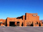 фото отеля Courtyard Albuquerque