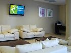 фото отеля Holiday Inn Express Algeciras