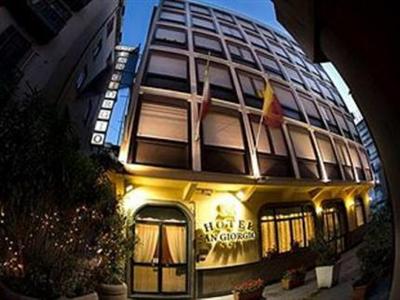 фото отеля San Giorgio Naples Hotel