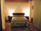 фото отеля Relais Villa Valentini San Venanzo