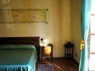 фото отеля Relais Villa Valentini San Venanzo