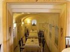 фото отеля Relais Villa Valentini San Venanzo