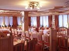 фото отеля Walliserhof Swiss Q Hotel