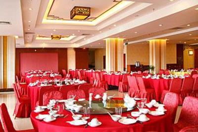 фото отеля Universal Guilin Hotel
