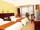 фото отеля Universal Guilin Hotel