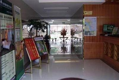 фото отеля Green Tree Inn (Nantong Nanfang Market)