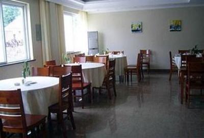 фото отеля Green Tree Inn (Nantong Nanfang Market)