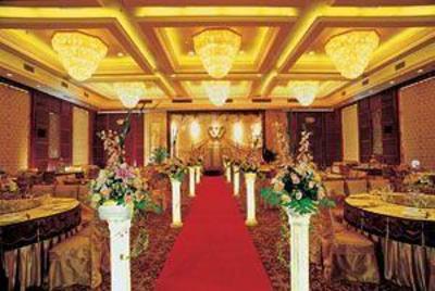 фото отеля Yucca Hotel Jiangmen