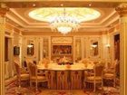 фото отеля Yucca Hotel Jiangmen