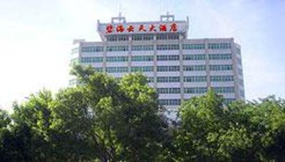 фото отеля Bihaiyuntian Hotel Jiaozuo