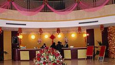 фото отеля Bihaiyuntian Hotel Jiaozuo