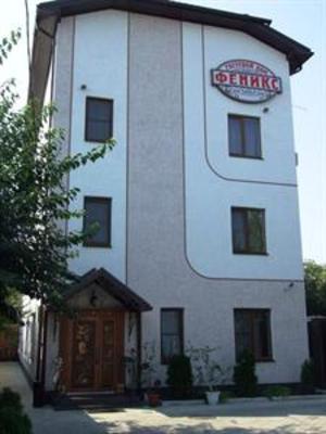 фото отеля Fenix Guest-house