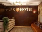 фото отеля Park Hotel Kharkiv