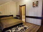 фото отеля Park Hotel Kharkiv