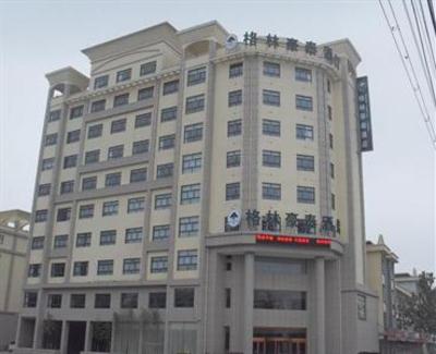 фото отеля GreenTree Inn Heze Cao County Qinghe Road Business Hotel