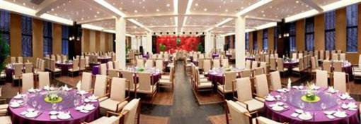 фото отеля Changjiang Hotel Jiangyin