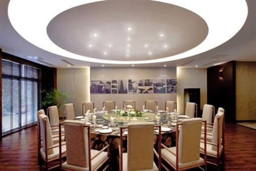 фото отеля Changjiang Hotel Jiangyin
