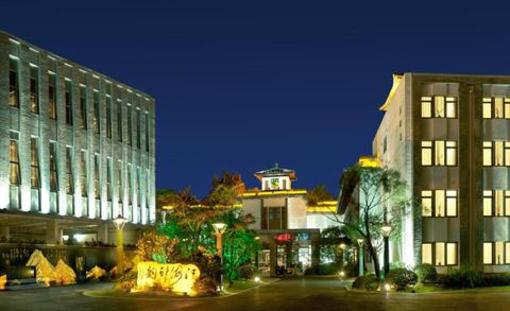 фото отеля Changjiang Hotel Jiangyin