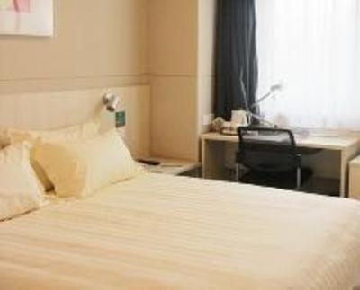 фото отеля Jin Jiang Inn Huanshan Road