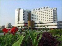 Sunway Airport Hotel Shenzhen