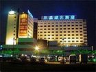фото отеля Sunway Airport Hotel Shenzhen