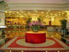 фото отеля Sunway Airport Hotel Shenzhen