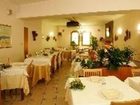 фото отеля Hotel Carla Recoaro Terme