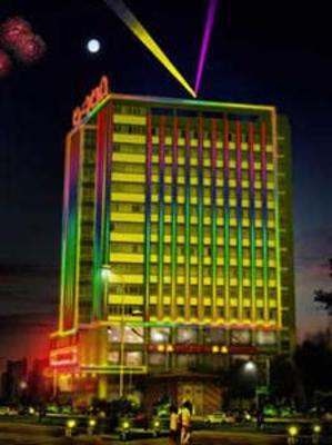фото отеля Haichuan Business Hotel
