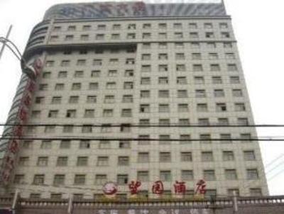 фото отеля Wangyuan Hotel Xuzhou Jianguo East Road